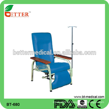 Silla de la infusión del hospital médico ajustable de la alta calidad caliente de la venta